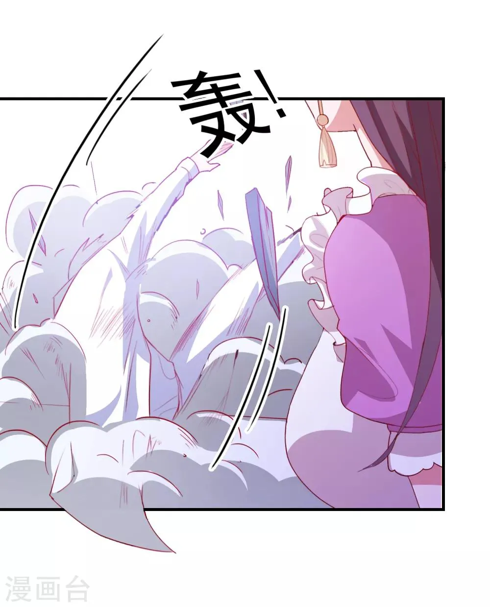 第65话 小兔子乖乖 第27页