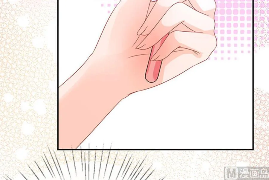 第63话 第52页