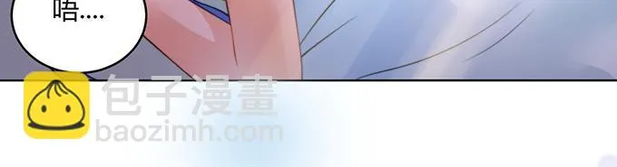第23话 第40页