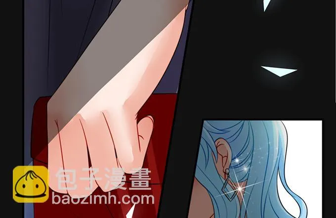 第25话 第7页