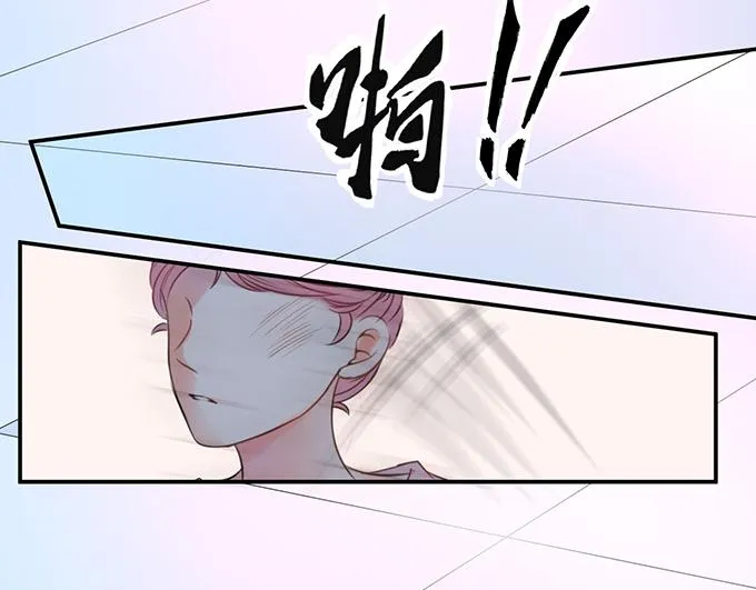 第30话 第5页