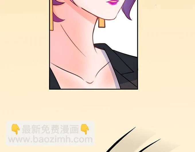 第30话 第37页