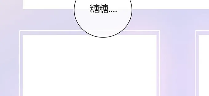 第30话 第44页