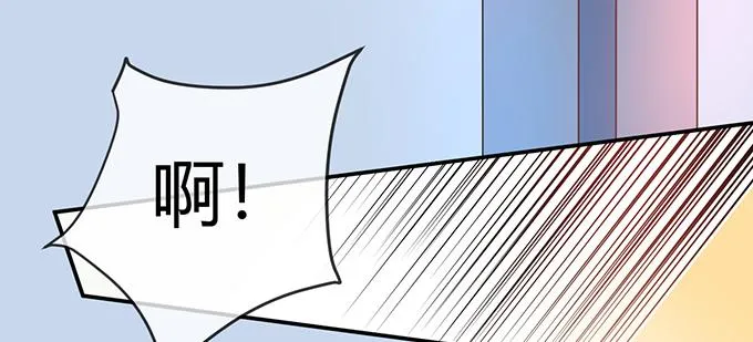 第30话 第57页