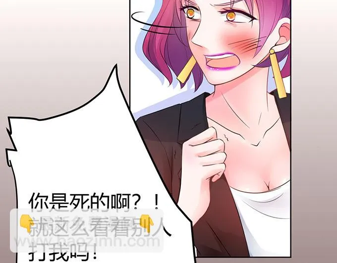 第30话 第78页