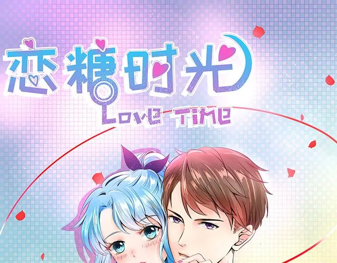 第34话 第1页