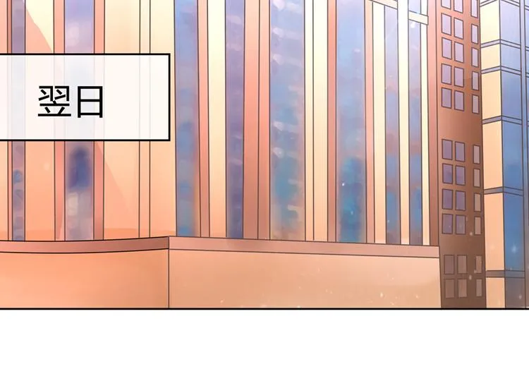 第35话 第32页