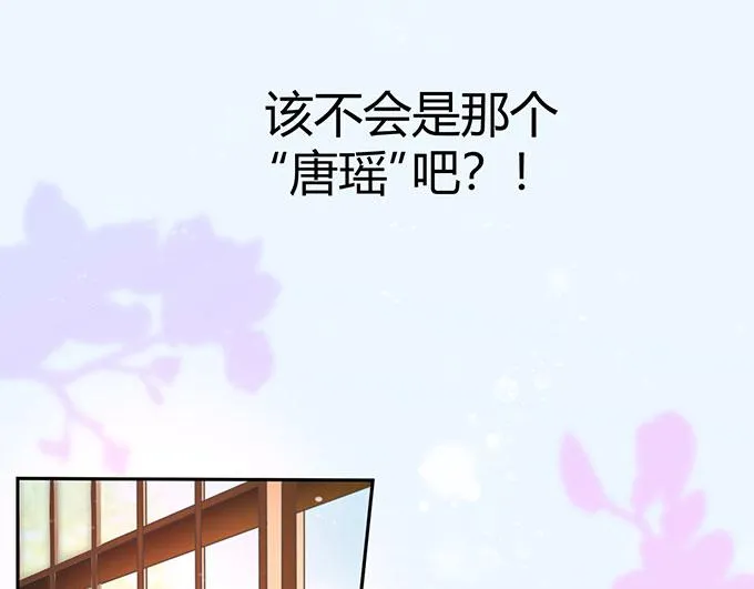 第36话 第57页