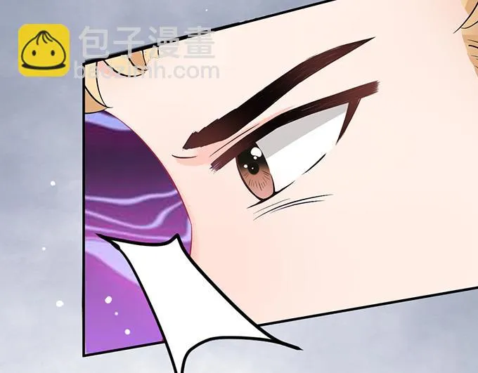 第44话 第15页