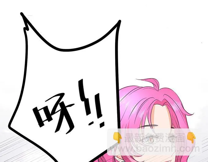 第44话 第18页