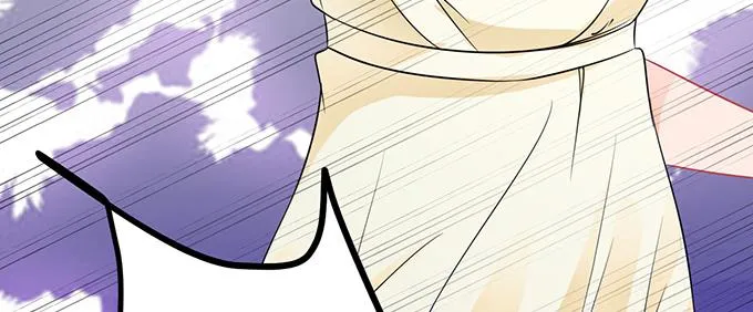 第44话 第20页