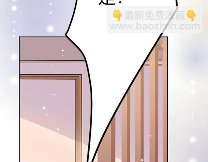 第44话 第24页