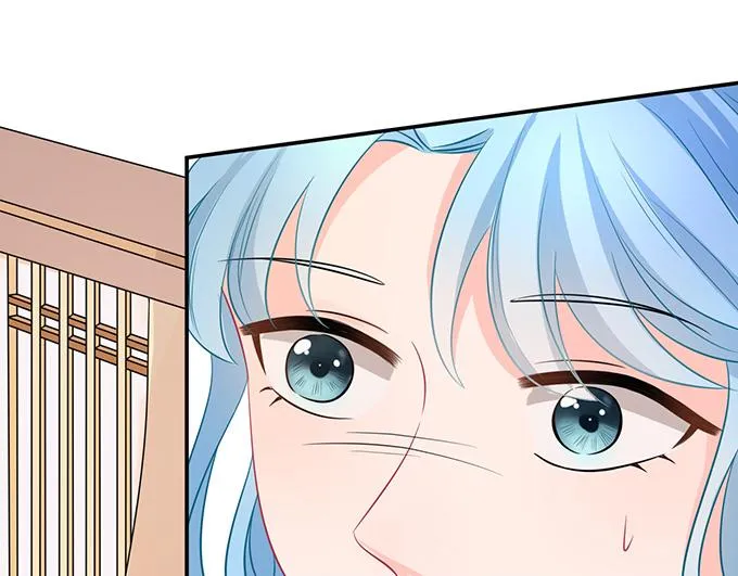第44话 第33页