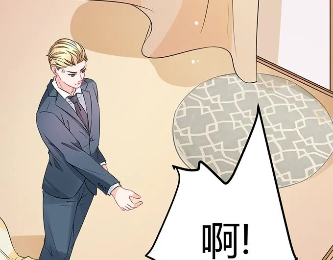 第44话 第35页