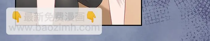 第44话 第40页