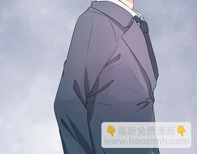 第44话 第42页