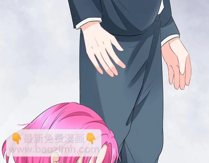 第44话 第43页