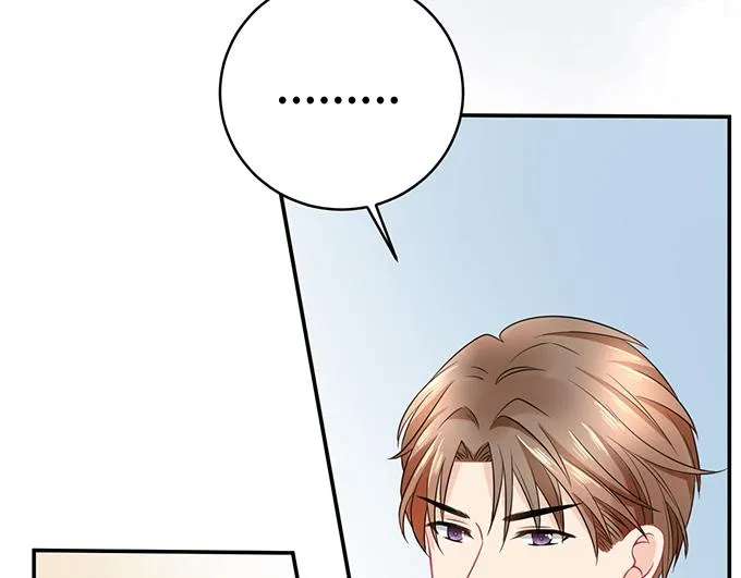 第44话 第45页