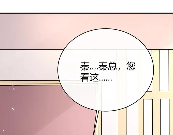 第44话 第90页