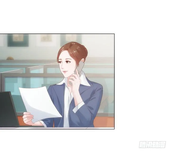 3话 不要轻视任何人 第23页