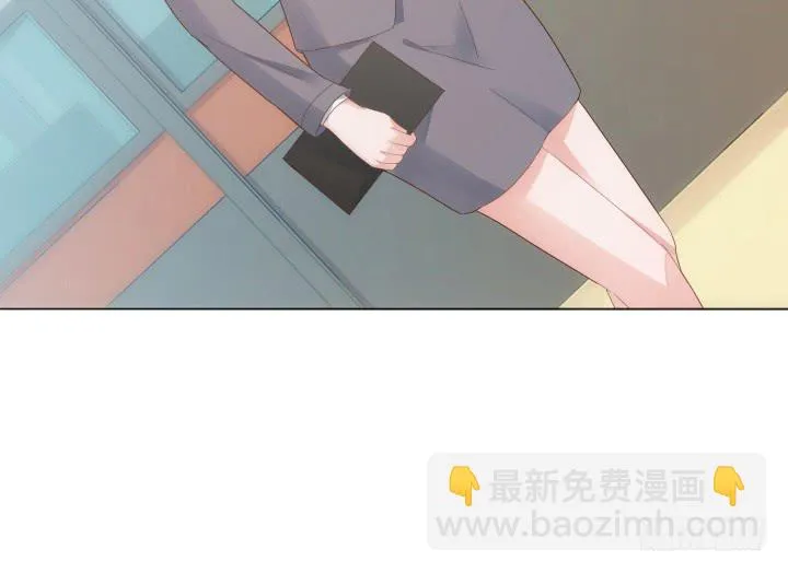 3话 不要轻视任何人 第32页
