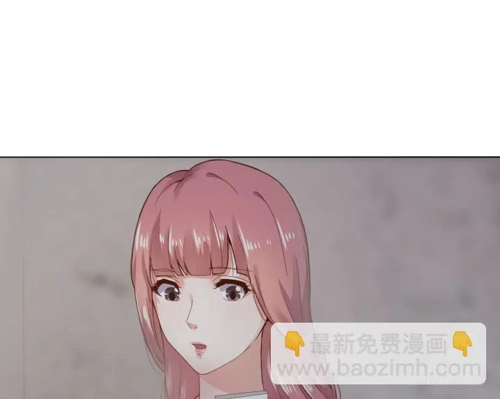 6话 不要丢我一个人 第23页