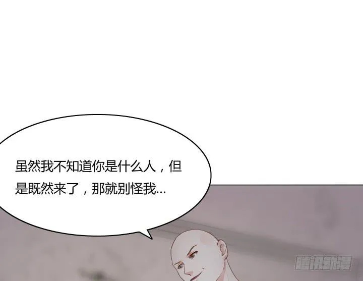 6话 不要丢我一个人 第52页