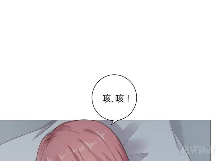 6话 不要丢我一个人 第66页