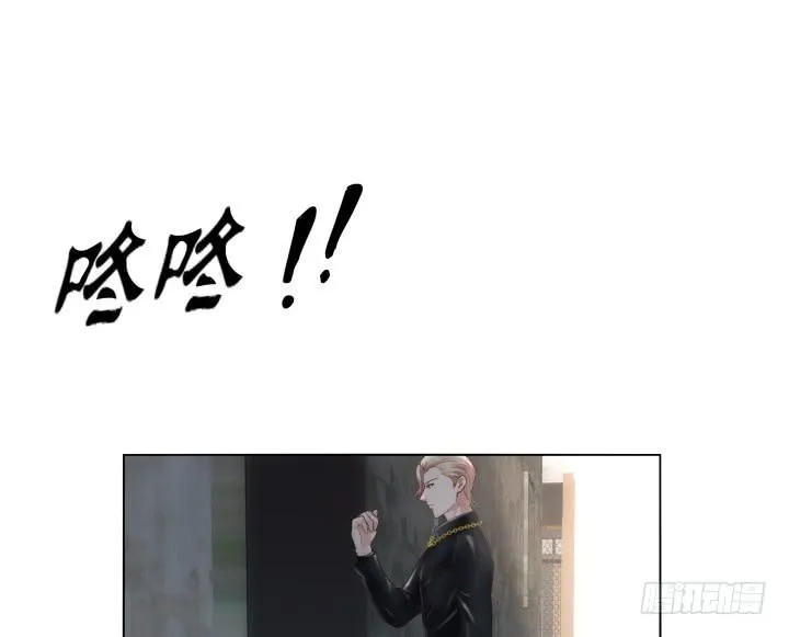 6话 不要丢我一个人 第100页