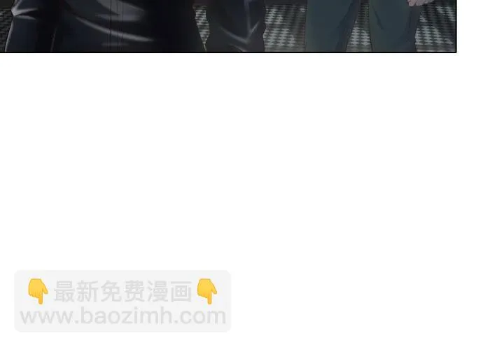 6话 不要丢我一个人 第111页