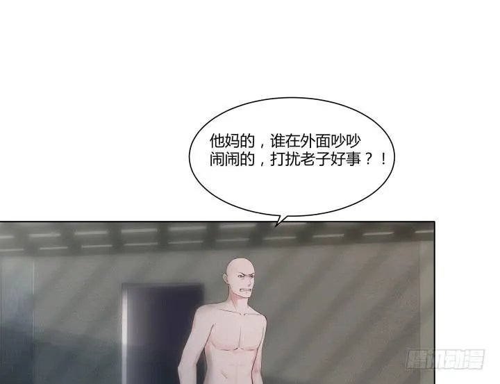 6话 不要丢我一个人 第138页