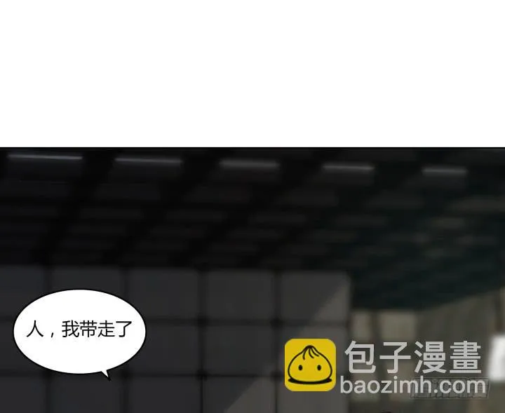6话 不要丢我一个人 第157页