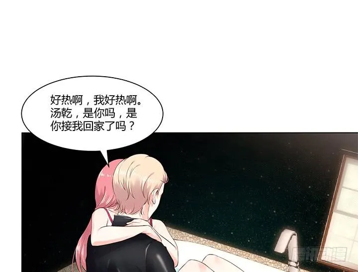 6话 不要丢我一个人 第164页