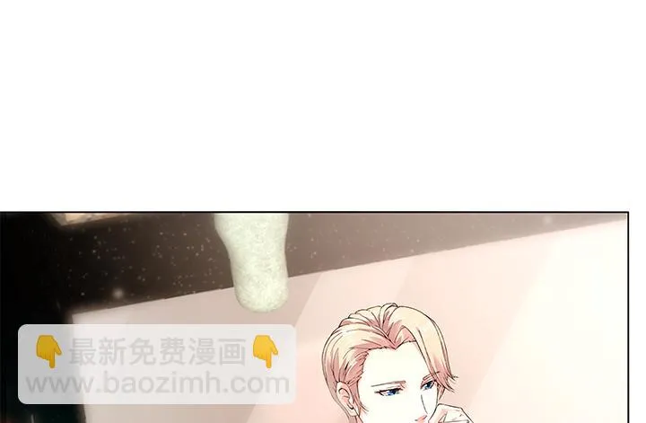 6话 不要丢我一个人 第184页