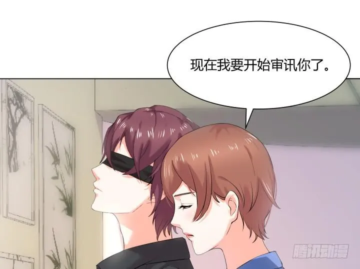 10话 我要的是公道 第43页