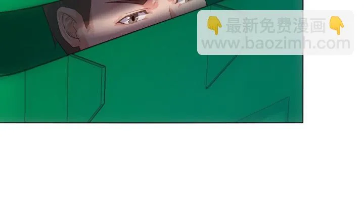 13话 付出代价 第117页