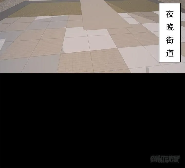 14话 这一切不会这么简单 第99页