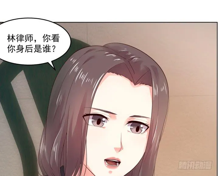 15话 一切都还没有结束 第47页