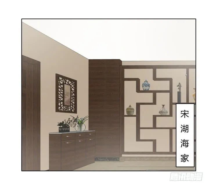16话 再一次合作 第117页
