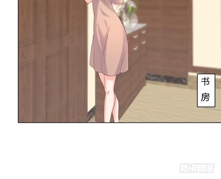 16话 再一次合作 第132页