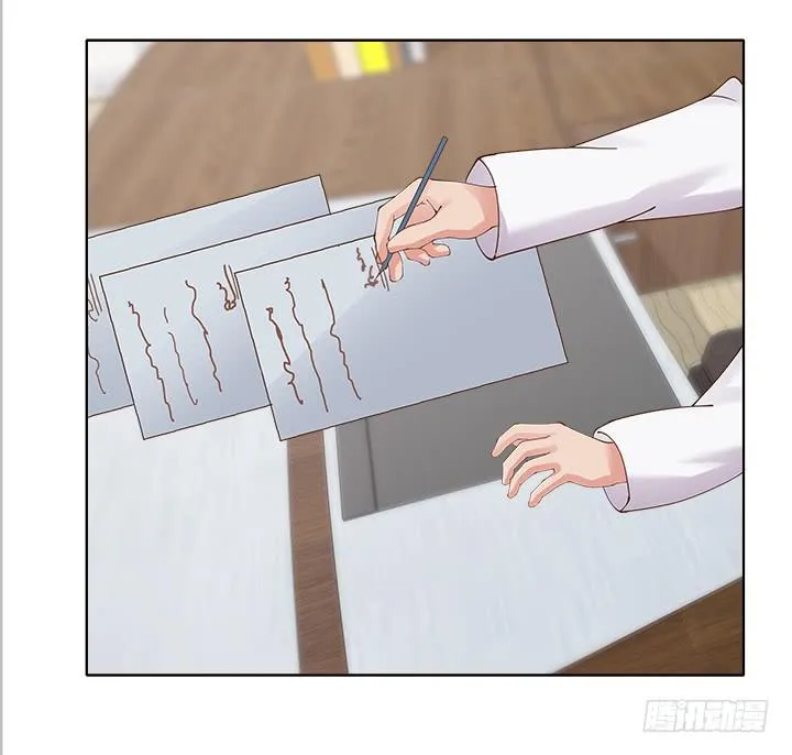 16话 再一次合作 第144页