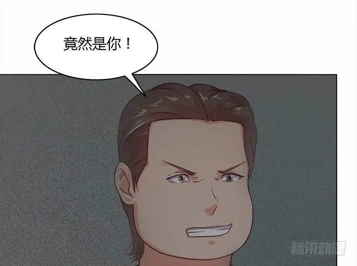 21话 是我对不住你 第141页