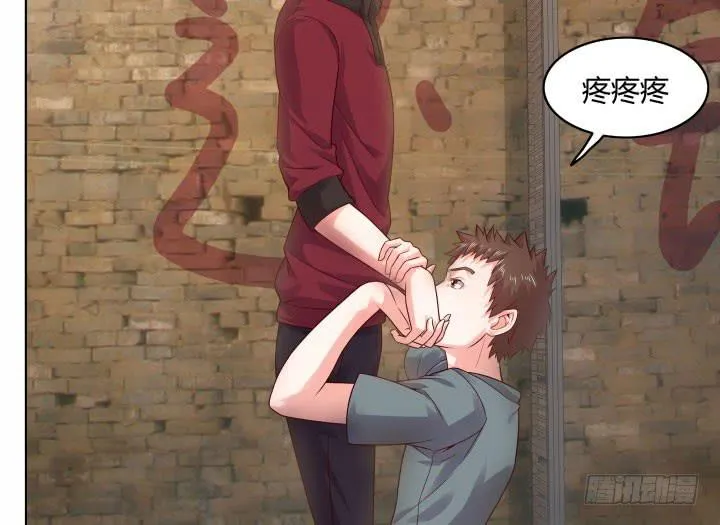 22话 你相信我可以么 第111页