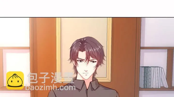 27话 你从来没有相信过我 第54页