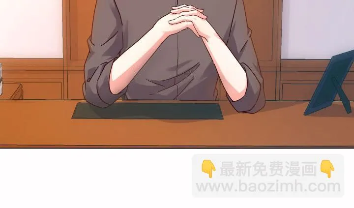27话 你从来没有相信过我 第55页