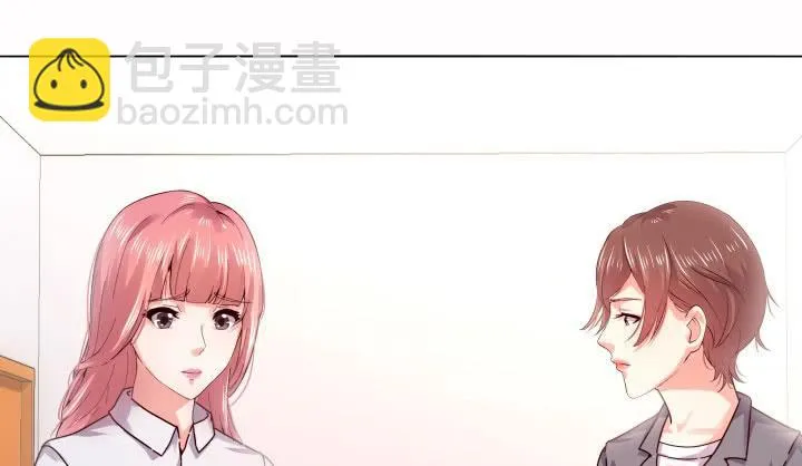27话 你从来没有相信过我 第56页