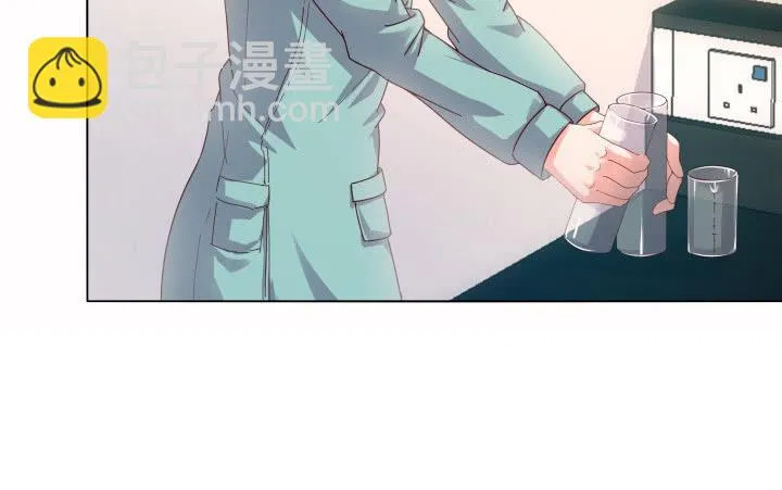 27话 你从来没有相信过我 第87页