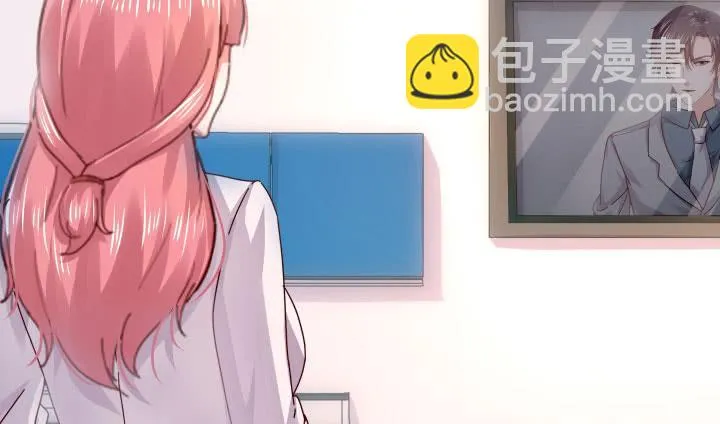 27话 你从来没有相信过我 第94页
