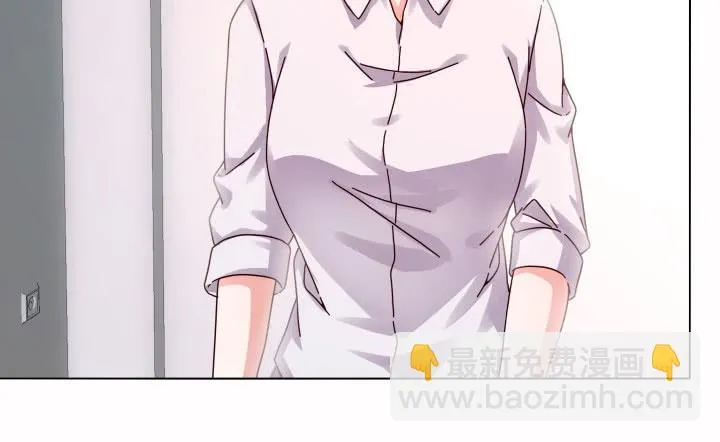 27话 你从来没有相信过我 第124页