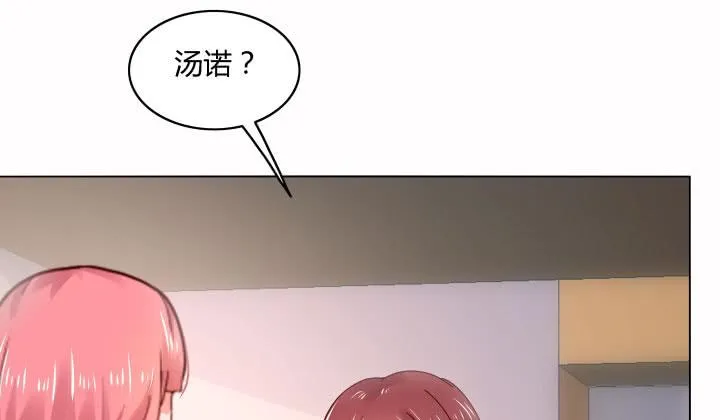 27话 你从来没有相信过我 第166页